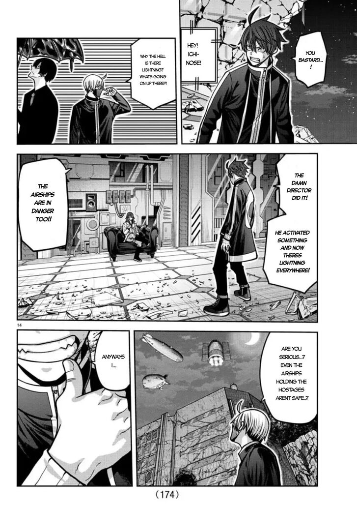 Read Tougen Anki Manga Online