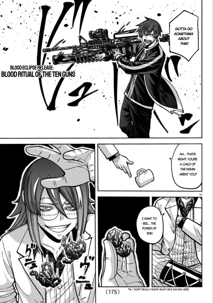 Read Tougen Anki Manga Online