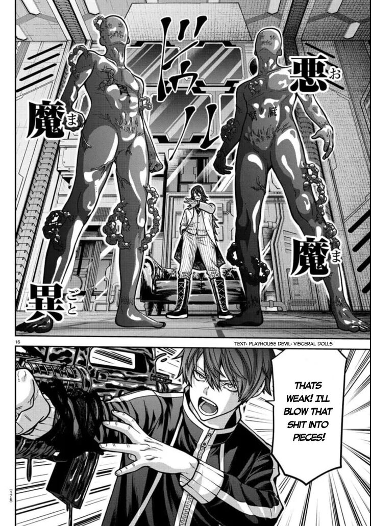 Read Tougen Anki Manga Online