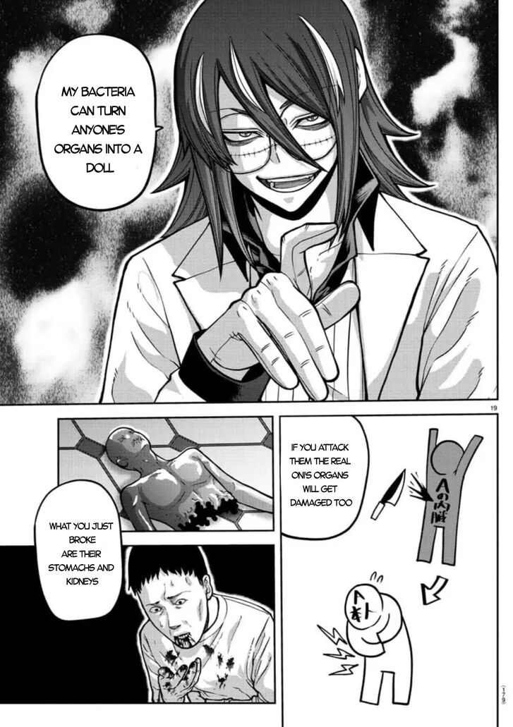 Read Tougen Anki Manga Online