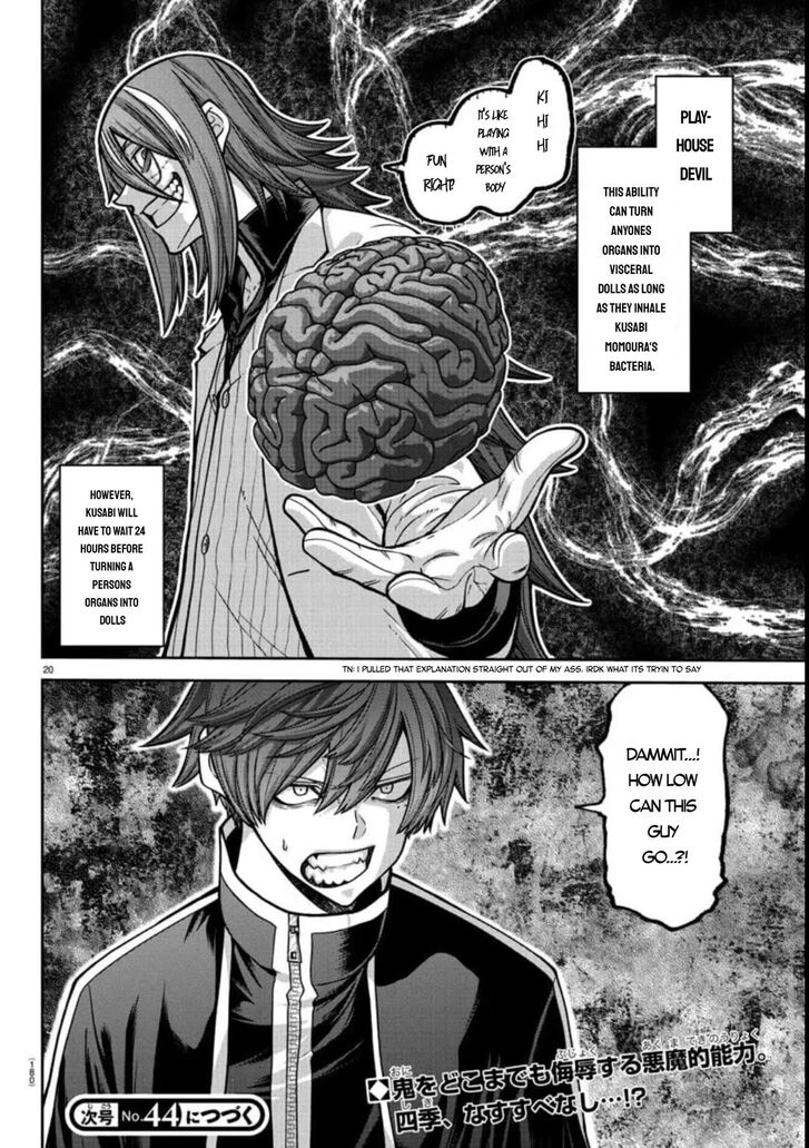Read Tougen Anki Manga Online