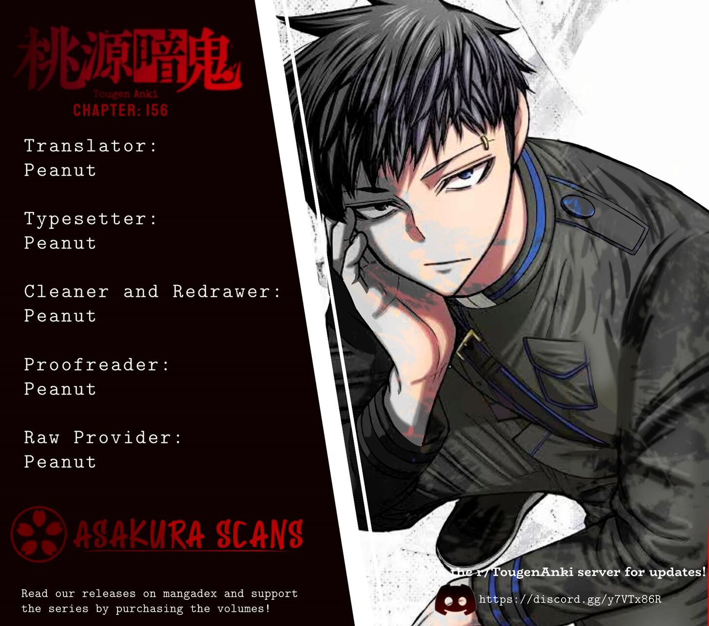 Read Tougen Anki Manga Online