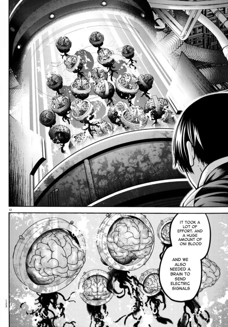 Read Tougen Anki Manga Online