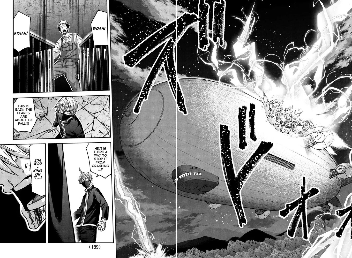 Read Tougen Anki Manga Online