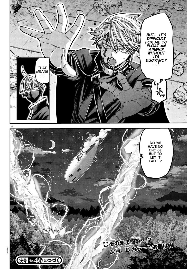Read Tougen Anki Manga Online