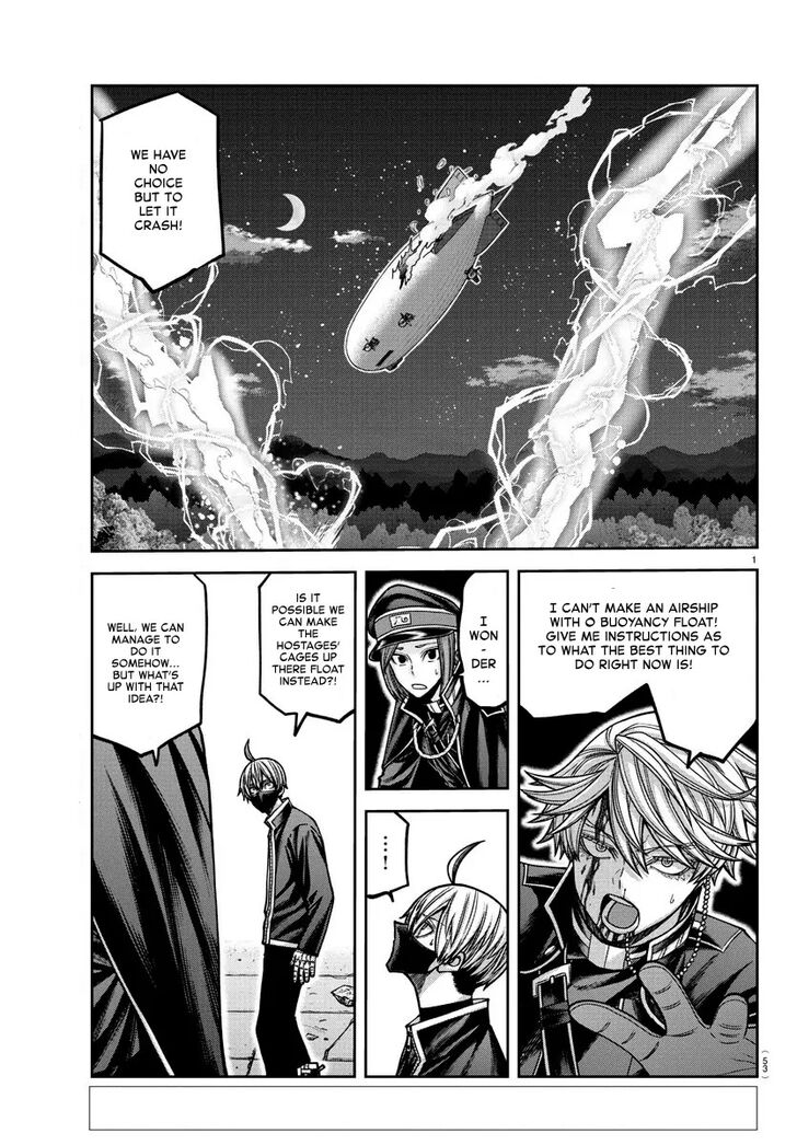 Read Tougen Anki Manga Online