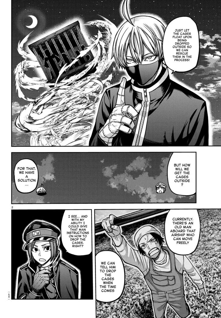 Read Tougen Anki Manga Online