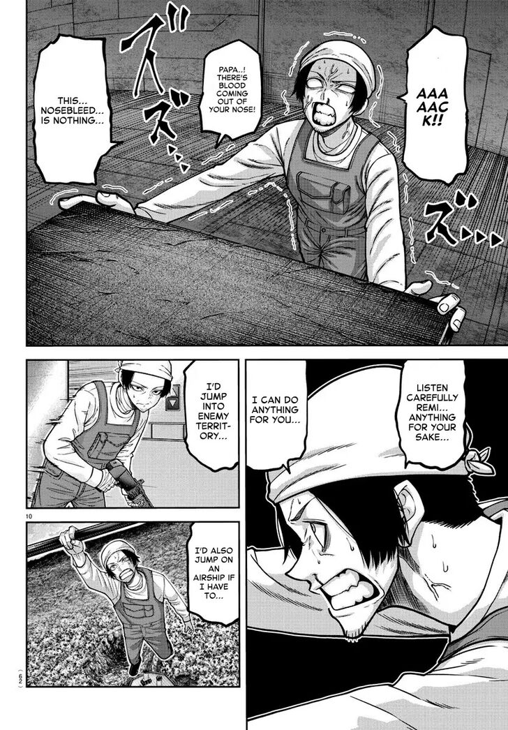 Read Tougen Anki Manga Online