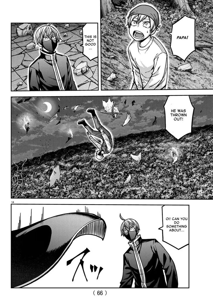 Read Tougen Anki Manga Online