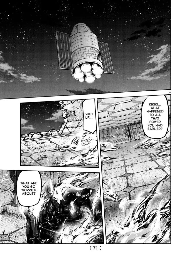 Read Tougen Anki Manga Online