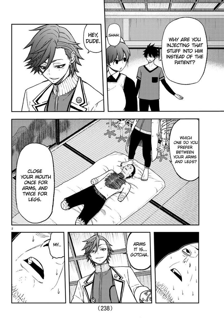 Read Tougen Anki Manga Online