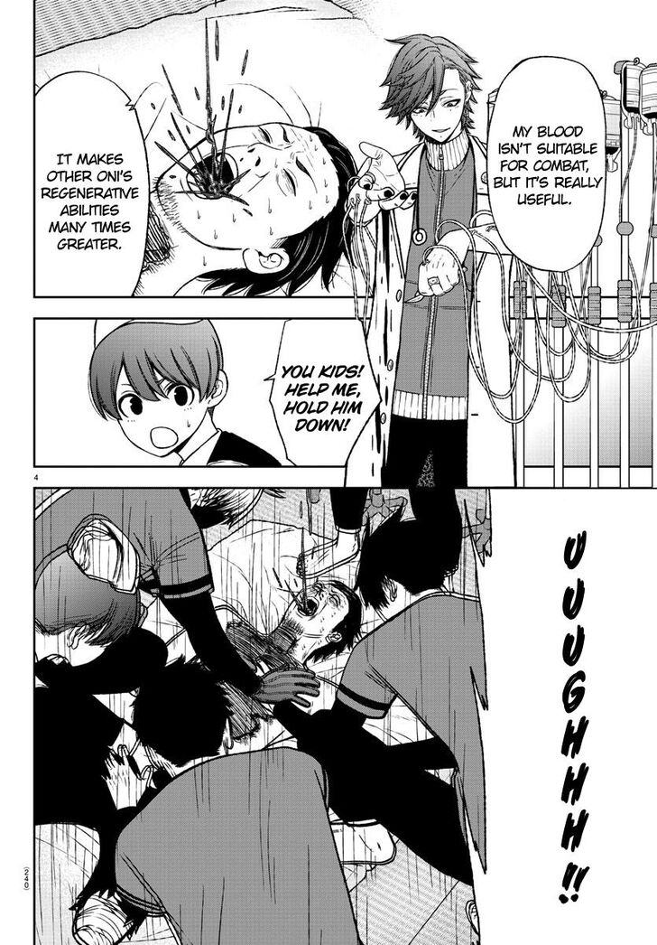 Read Tougen Anki Manga Online