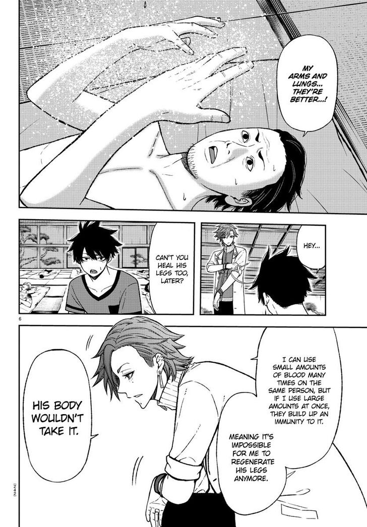 Read Tougen Anki Manga Online