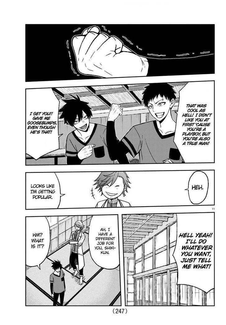 Read Tougen Anki Manga Online