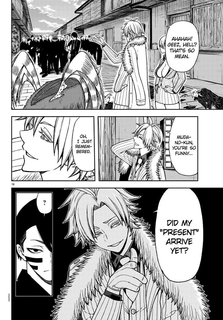 Read Tougen Anki Manga Online