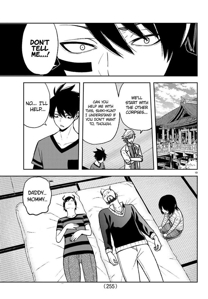 Read Tougen Anki Manga Online