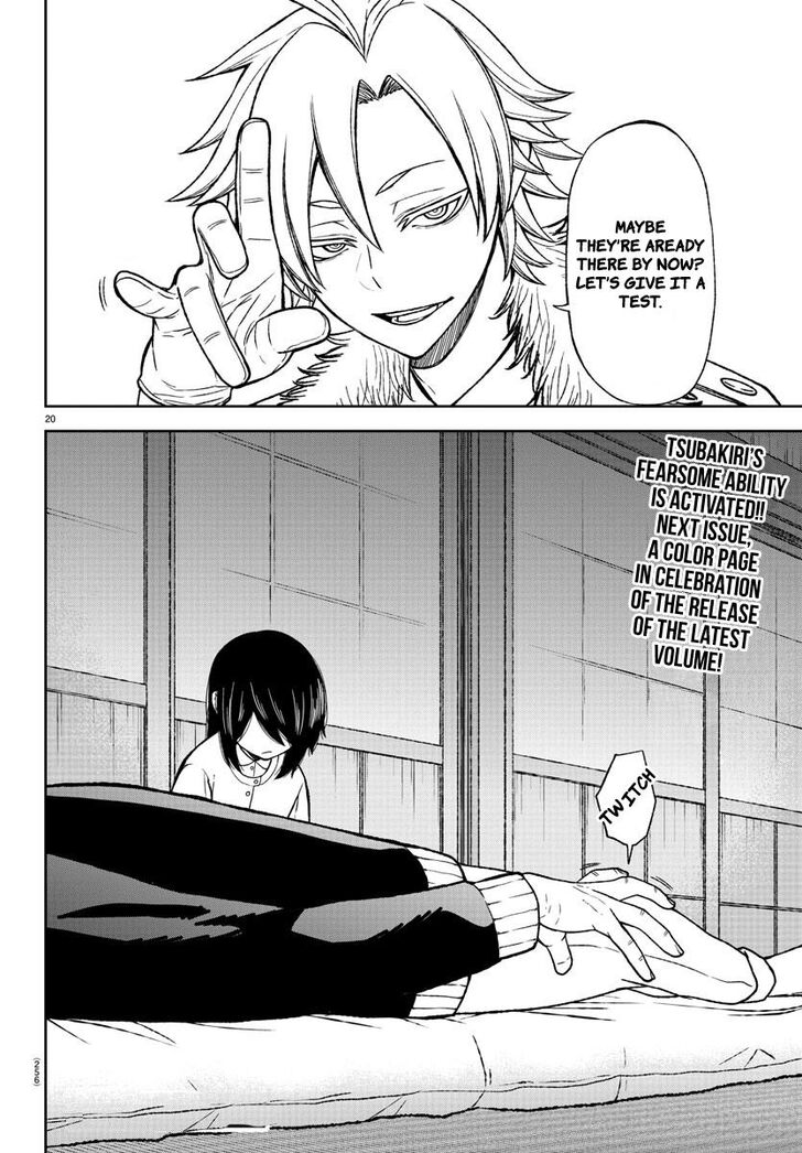 Read Tougen Anki Manga Online