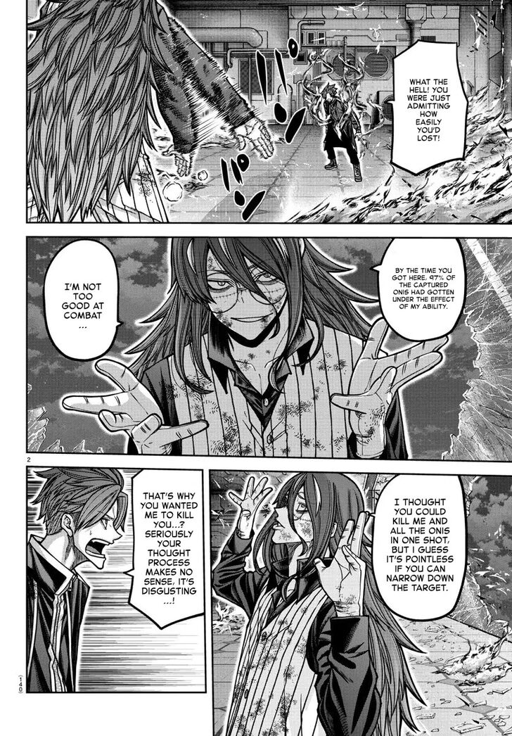 Read Tougen Anki Manga Online