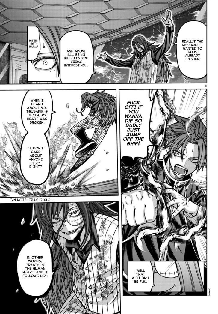 Read Tougen Anki Manga Online