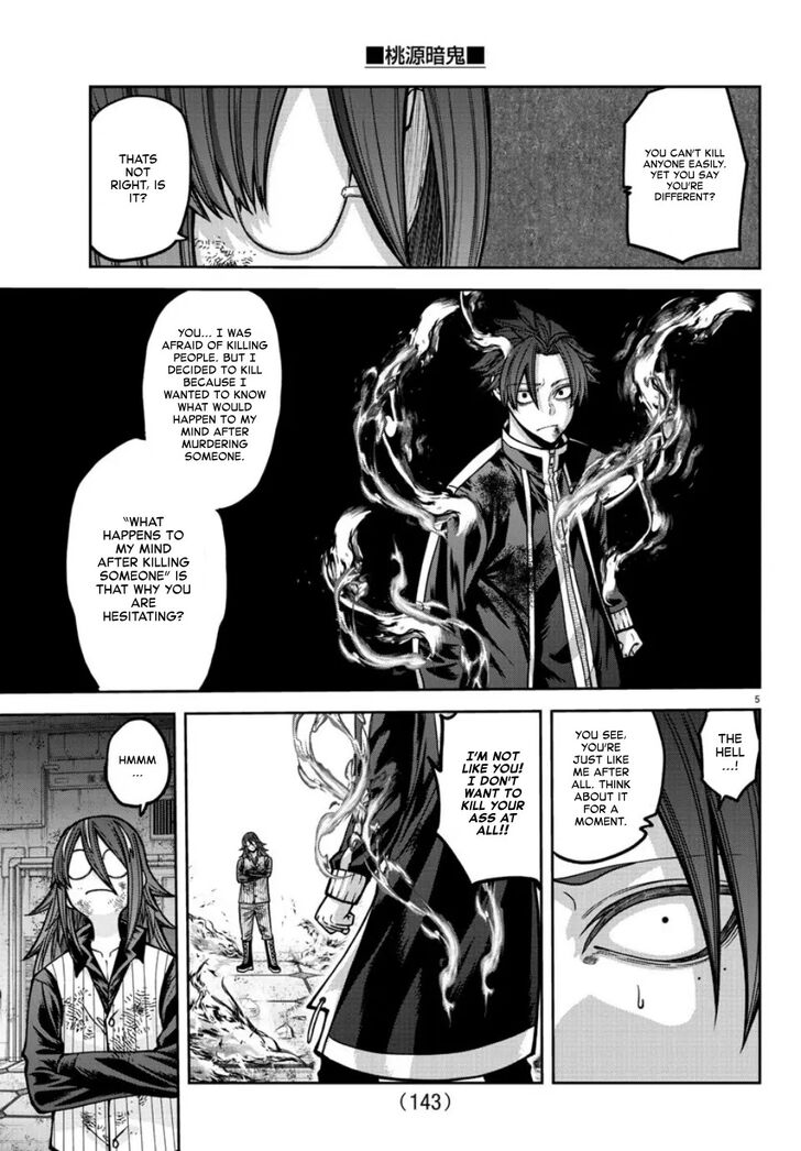 Read Tougen Anki Manga Online