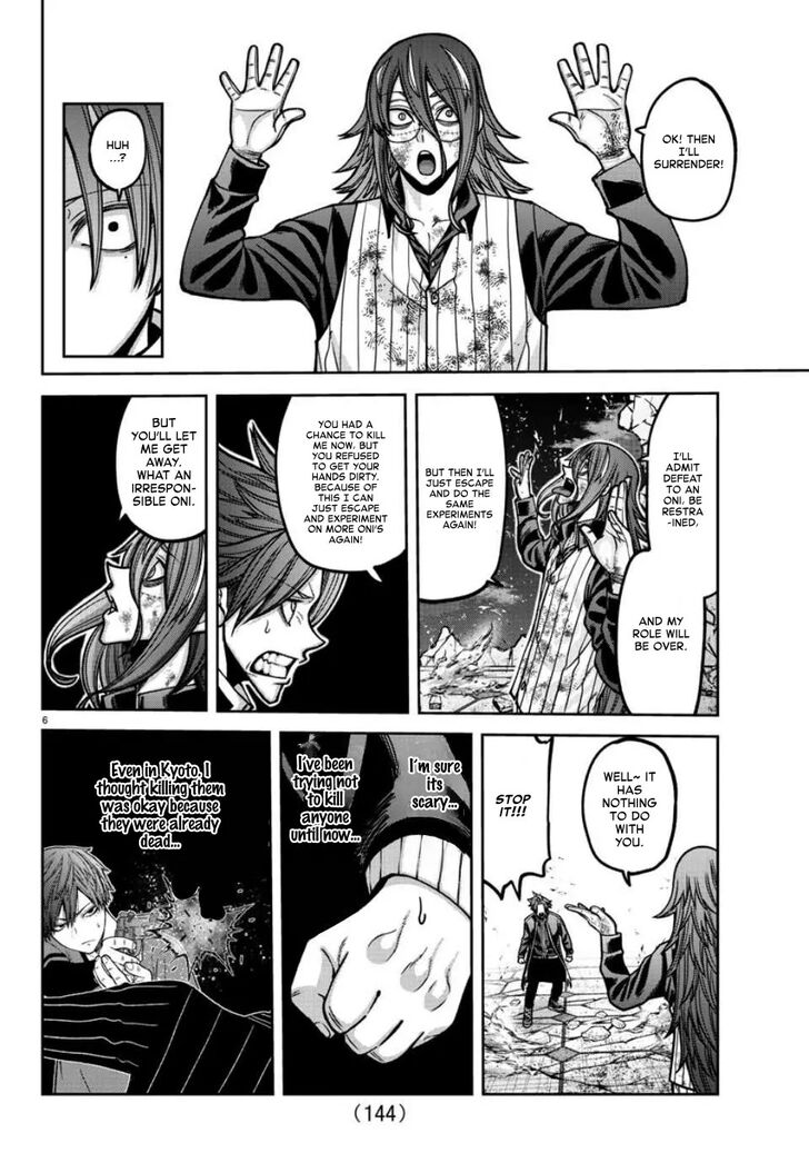 Read Tougen Anki Manga Online