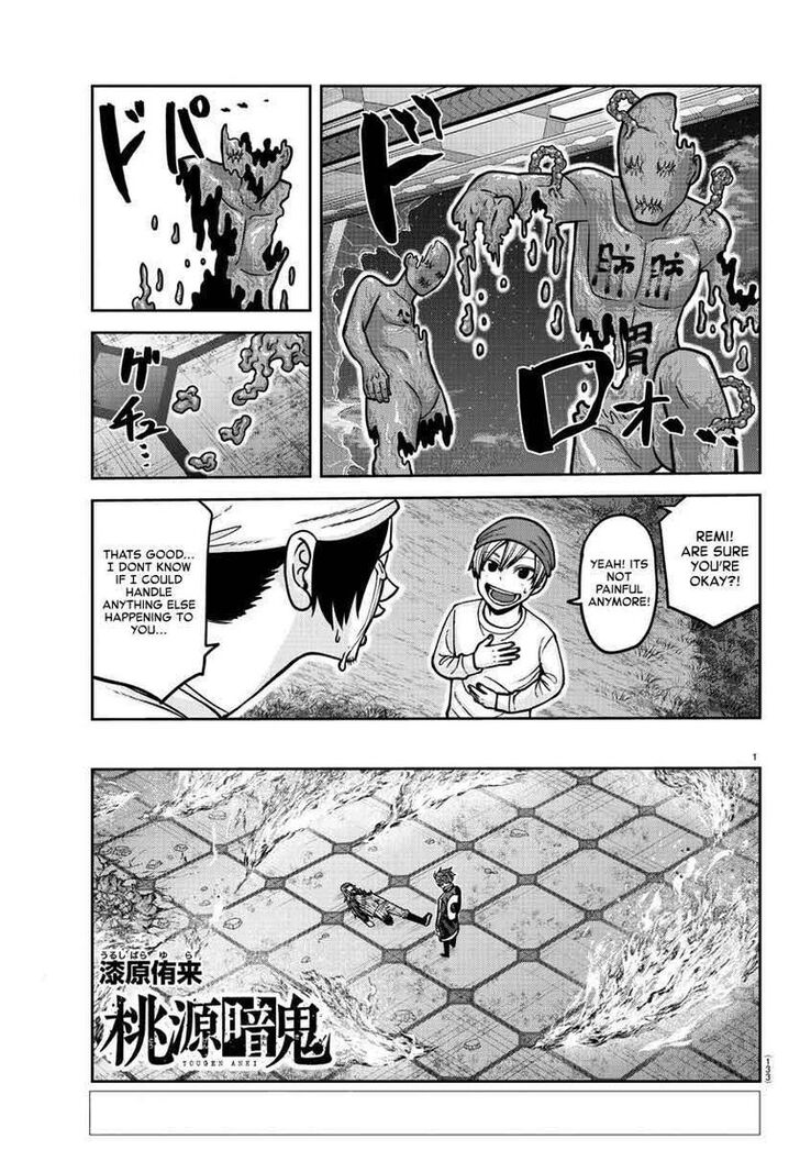 Read Tougen Anki Manga Online