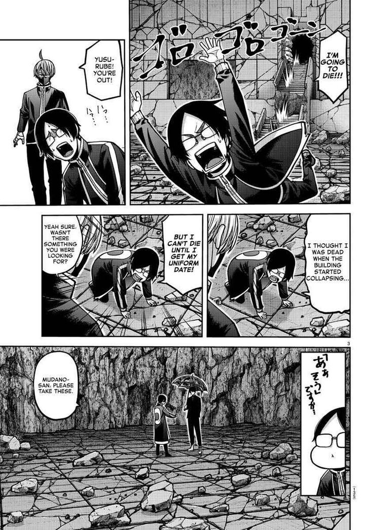Read Tougen Anki Manga Online