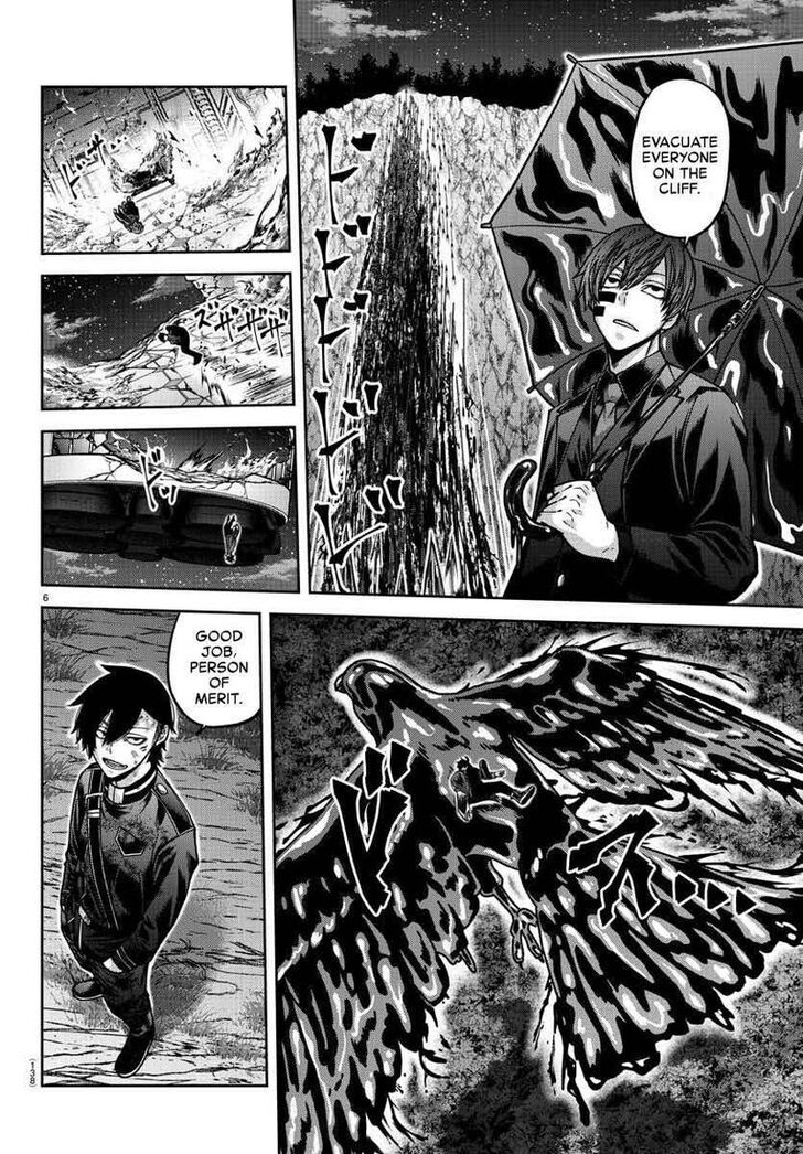 Read Tougen Anki Manga Online