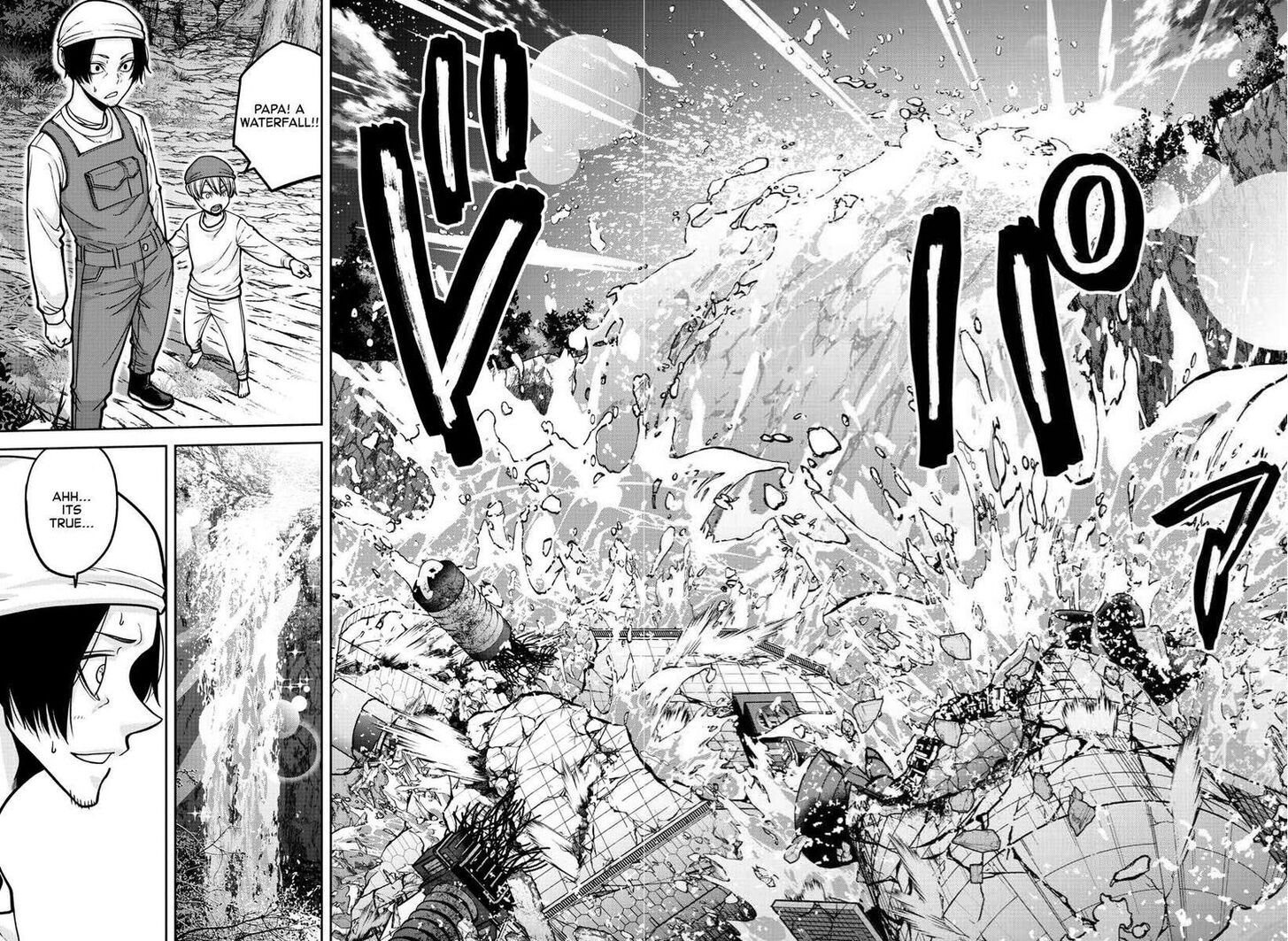 Read Tougen Anki Manga Online