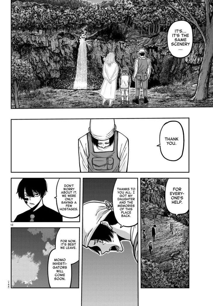 Read Tougen Anki Manga Online