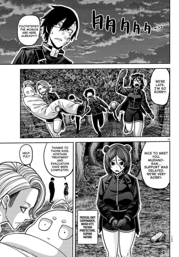 Read Tougen Anki Manga Online