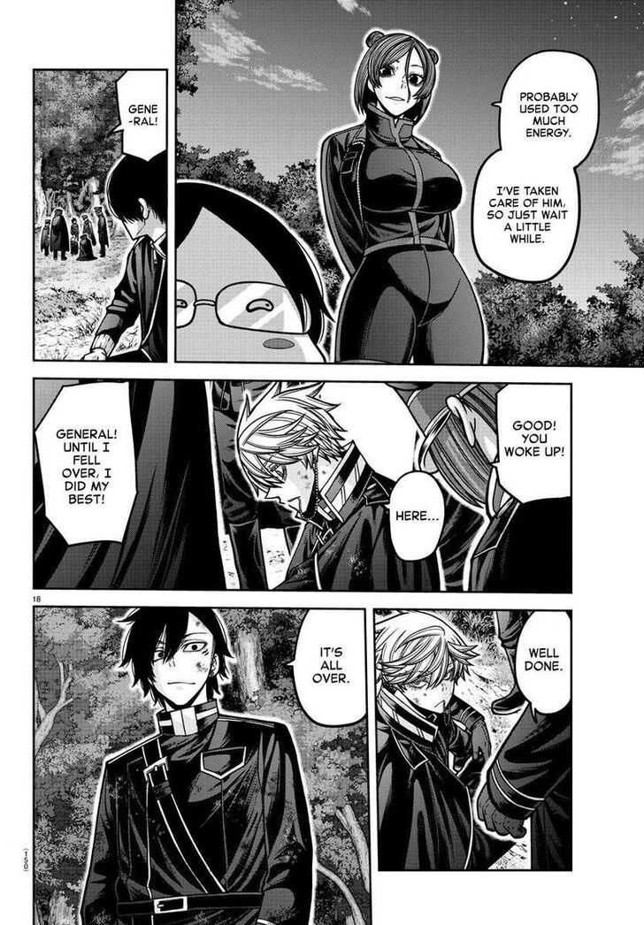 Read Tougen Anki Manga Online