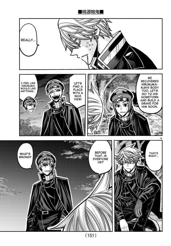 Read Tougen Anki Manga Online