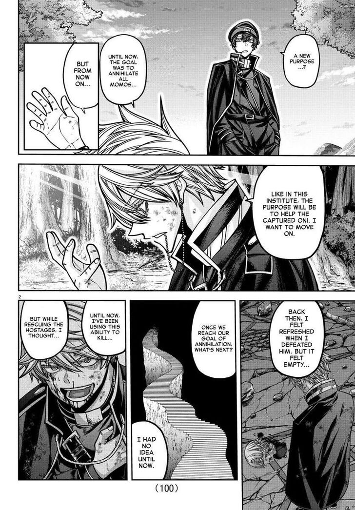 Read Tougen Anki Manga Online