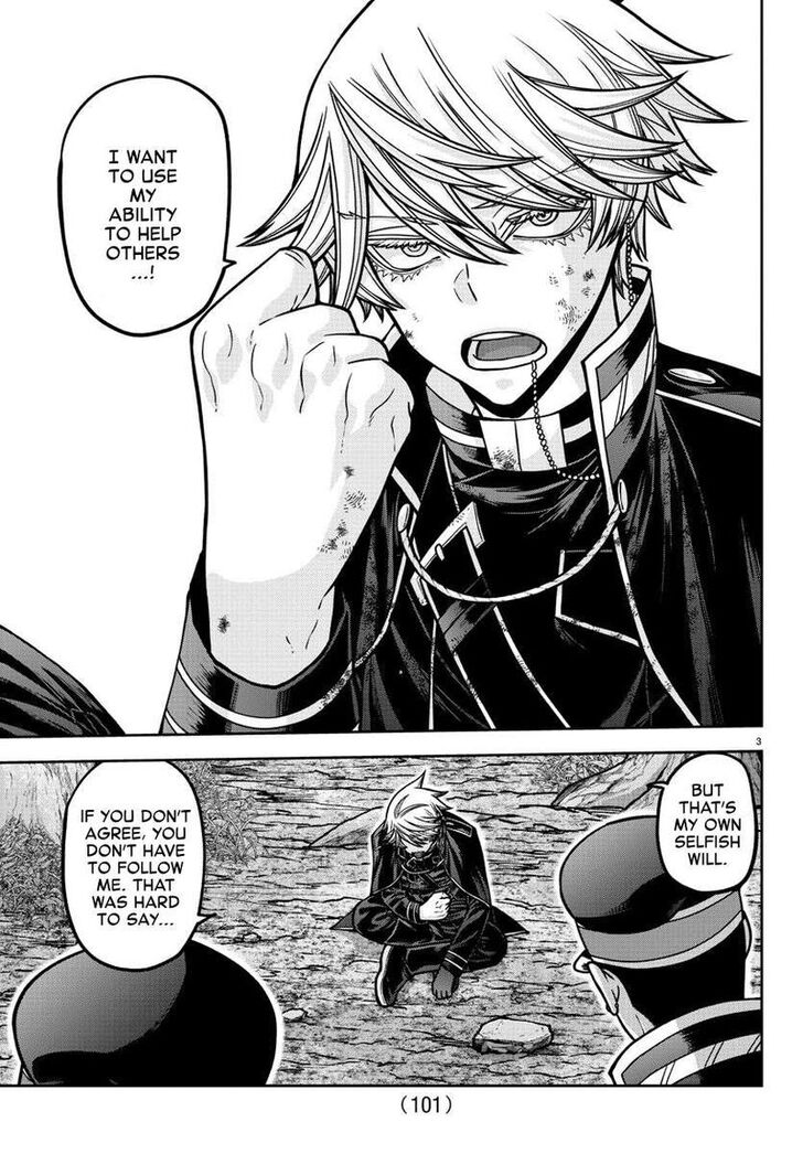 Read Tougen Anki Manga Online