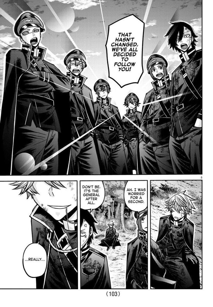 Read Tougen Anki Manga Online