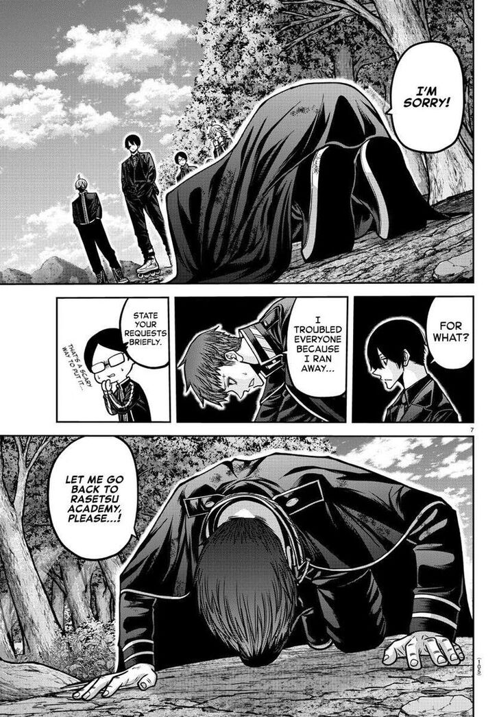 Read Tougen Anki Manga Online