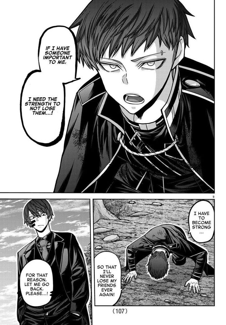 Read Tougen Anki Manga Online