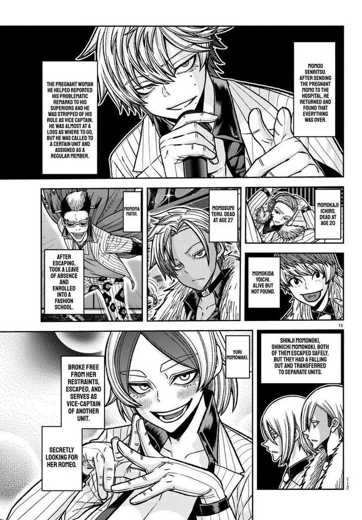 Read Tougen Anki Manga Online
