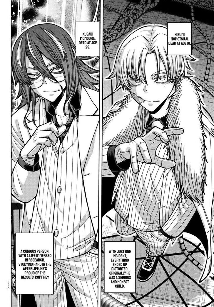 Read Tougen Anki Manga Online