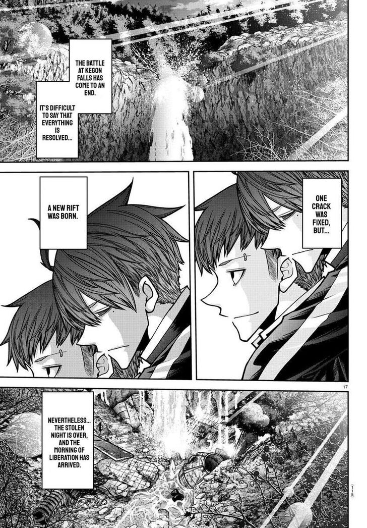 Read Tougen Anki Manga Online