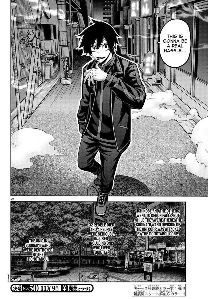 Read Tougen Anki Manga Online