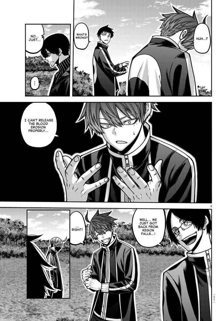Read Tougen Anki Manga Online