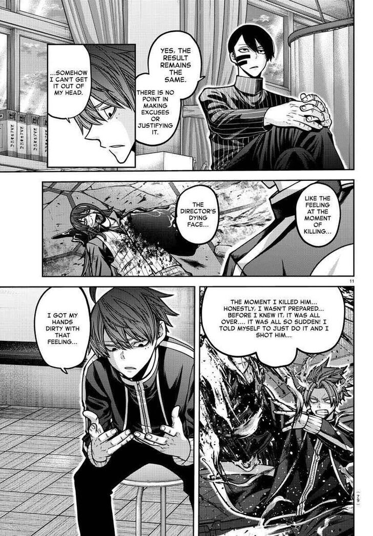 Read Tougen Anki Manga Online
