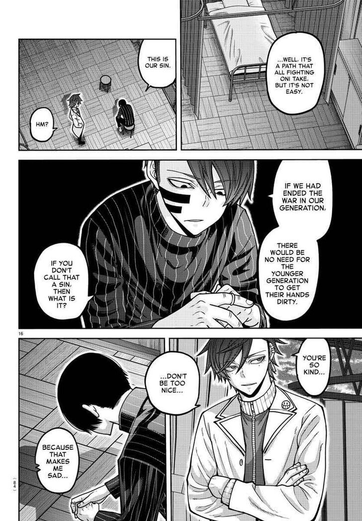 Read Tougen Anki Manga Online