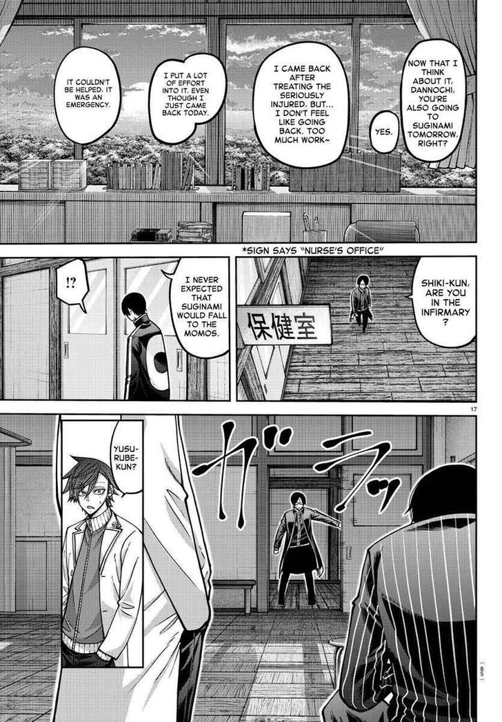 Read Tougen Anki Manga Online