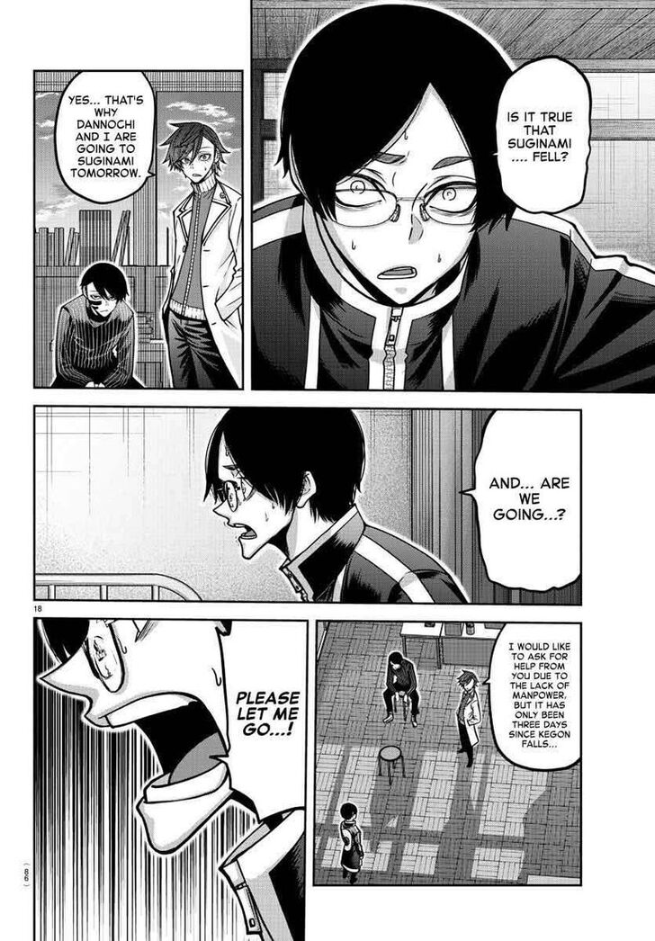 Read Tougen Anki Manga Online