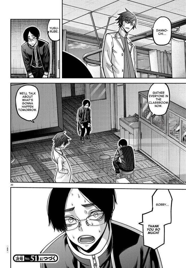 Read Tougen Anki Manga Online