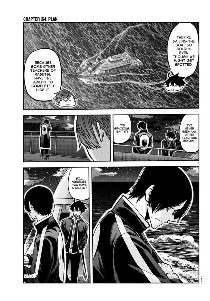 Read Tougen Anki Manga Online