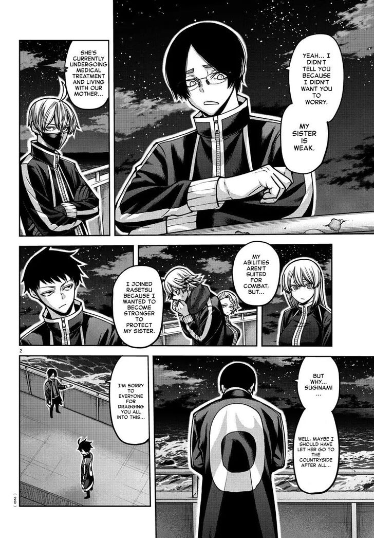 Read Tougen Anki Manga Online